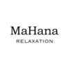 マハナ(MaHana)ロゴ