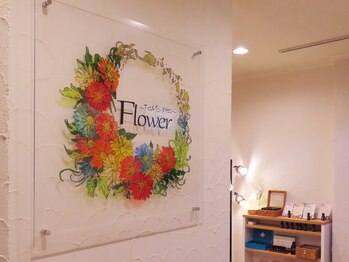 フラワー(Flower)/こだわりのロゴ