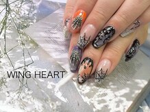 ウィングハート(Wing Heart)/【ジェル】アートし放題