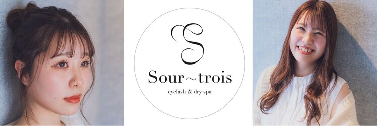 スール トロワ(Sour～trois)のサロンヘッダー