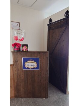 キラベル 平塚店(KiraBelle)/ワクワクする受付