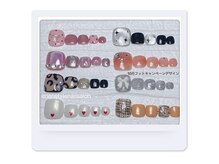 エンエンスタイル(enenstyle)/10月フットキャンペーン