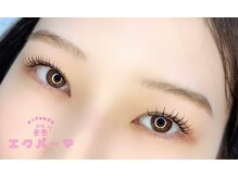 アリラアイ(ALiLa eye)/えくぱーま