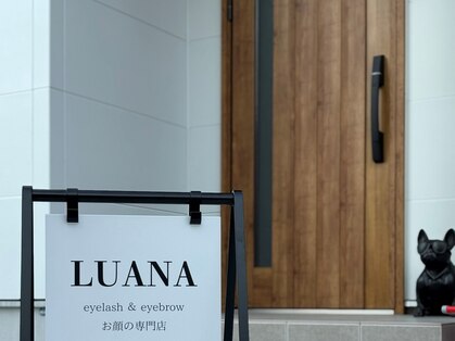 ルアナ(LUANA)の写真