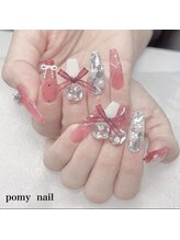 ポミーネイル 新宿西口店(pomy nail)