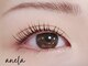 アネラ イオンモールつくば店(anela)の写真/韓国発!SNSで話題のマスカラパーマ（ブラックティント）もう試した？毛先まで存在感ある束感まつげが映え！