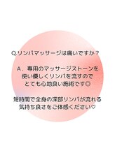 ヨサパーク 杣(YOSA PARK)/