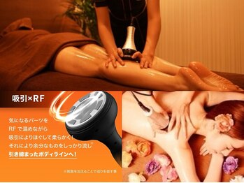 モア リフレッシュ 国分寺店(More Refresh)/