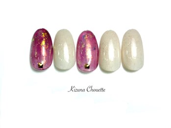 キズナシュエット 相鉄ライフ三ツ境店(Kizuna Chouette)/シンプルコース　5300円