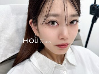 ホーリー(HOLI)