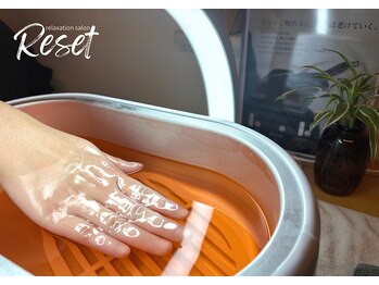 リセット(Reset)の写真/アロマ香る空間♪手元から癒される、温感ハンドケア+ヘッドで深呼吸