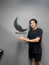 メンズ脱毛サロンKurozukin 　赤坂店 立松 龍