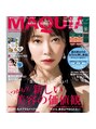 ボディーズ(Bodyis)&nbsp;美容雑誌・メディアにも取り上げられております。