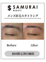 サムライビューティー 渋谷東店(SamuraiBeauty)/メンズ眉毛サロン｜メンズ眉毛