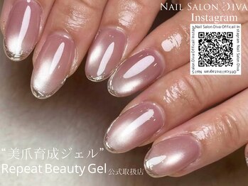 ネイルサロンディーバ 表参道店(Diva)