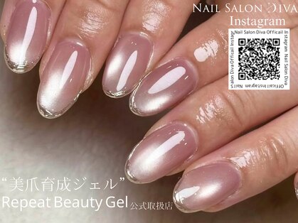 ネイルサロンディーバ 表参道店(Diva)の写真