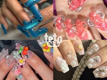 テトネイル(teto nail)の雰囲気（ロングや派手ネイルもお任せください!どんな系統にも対応します*）