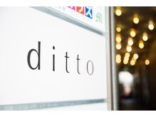ディト 大宮店(ditto)/1階エレベーターをご使用下さい!