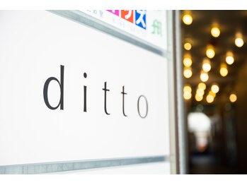 ディト 大宮店(ditto)/1階エレベーターをご使用下さい!