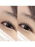 アンドヘルシー［まつ毛エクステ×まつ毛パーマ］120本　¥10,900