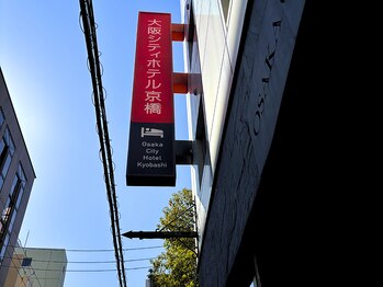 サクライロノート(sakurairo-note)/sakurairo-noteまでの道のり