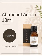 アイヲン(Aiwon)/行動ができないあなたへ
