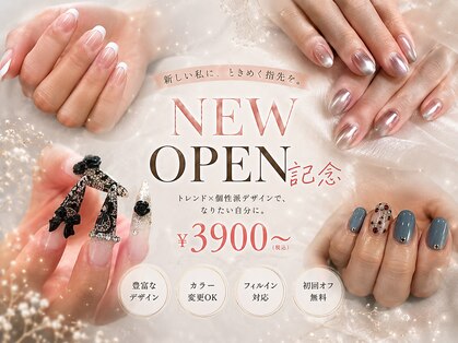 melt.仙台【パラジェルネイル/フィルイン/マグネット/長さだし/持ち込み】の写真