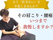 ベル