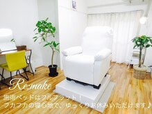 リメイク 吉祥寺(Re:make)/フカフカのフルフラットベッド♪