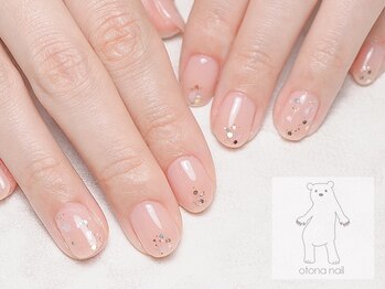 オトナネイル(otona nail)/ナチュラルベージュネイル