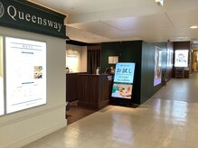 リラクゼーションサロン クイーンズウェイ シャポー市川(Queensway)/中央改札口を出てシャポーへ入館