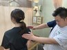 【矯正整体】猫背矯正 × 姿勢矯正整体 ¥6,600→¥5,500