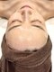 アイキャンディ(EyeCandy)の写真/国産ハーブでキメの整った陶器のようなお肌に！お肌のお悩みはプロにお任せ。憧れのうるツヤ美肌へと導く♪