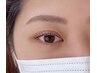 【U24】学生限定！ダメージレスまつ毛パーマ+ 美眉スタイリング