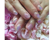 アイネイル(iNAIL)/