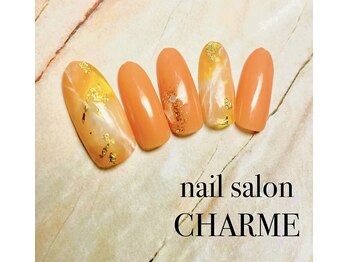 シャルム(CHARME)/