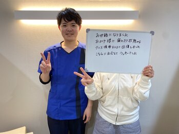 キンマク 練馬院(KINMAQ)/テニスに復帰できました!
