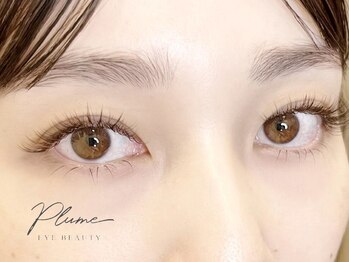 まつげエクステサロン プリューム アイ ビューティー 恵比寿店(PLUME EYE BEAUTY)の写真/全17色！追加料金なしでカラーエクステに変更OK♪髪色や服装など、個性やライフスタイルに合わせた目元に♪