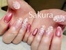 《open記念》　hand☆定額 design　　　　　　お得なたっぷりdesign☆¥7,900