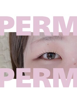 ユウアイラッシュ(uuu.eyelash)/まつ毛パーマ初回¥2,900