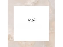 ミー(mii)