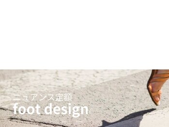 ビーネイル 名古屋志賀本通(B.nail)/フットネイル/マグネット