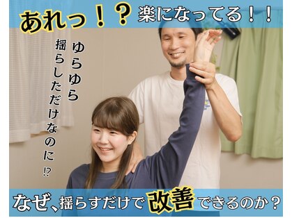 しぜんたいの写真