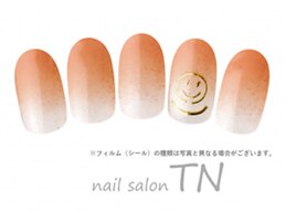 定額3900円→オフ込み3500円