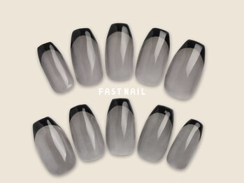 ファストネイル 札幌駅前店(FAST NAIL)/黒フレンチ/シンプル【※12406】