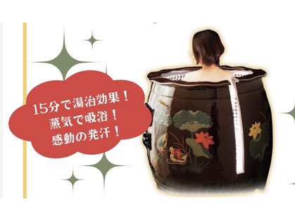 ビー イオンモール小山店(Be...)の写真