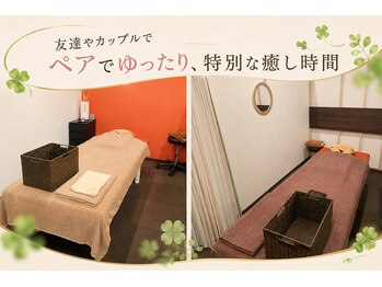 よつ葉の写真/友達やカップルでゆったり過ごせる貸切空間。お二人で受けられる特別な癒しの時間を満喫できます。