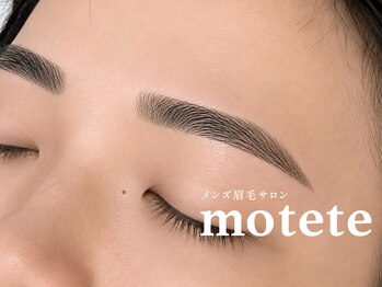 モテテ 名駅店(motete)の写真/【名古屋/メンズ眉毛/眉毛ワックス/駅近】名古屋駅から通いやすく、お仕事帰りや隙間時間でも通いやすい
