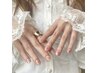 山下(@nail.miyu_quint)指名限定♪¥6500~9000初回オフ込み★