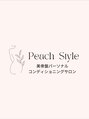 ピーチスタイル(Peach Style)/Peach Style